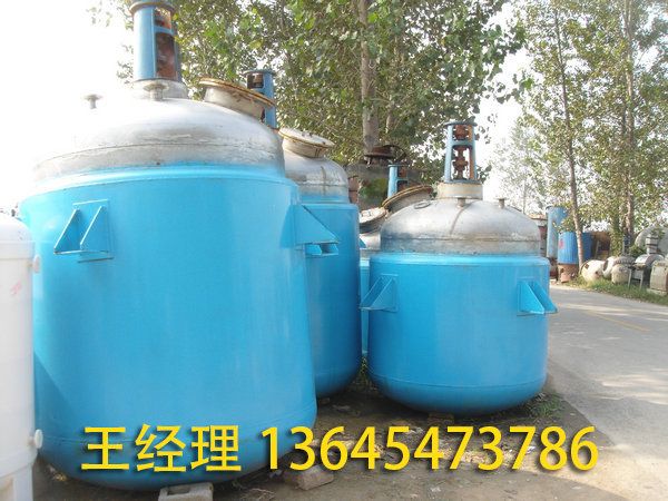 反應(yīng)釜的使用注意事項(xiàng)？