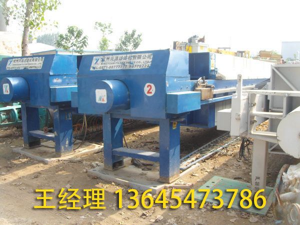 板框過濾機(jī)的結(jié)構(gòu)？